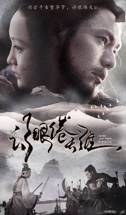 美国id怎么改成中国ID